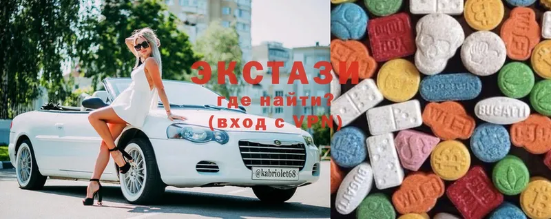 Ecstasy бентли  Нюрба 