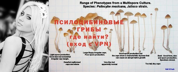 мефедрон VHQ Беломорск